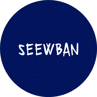 seewban logo