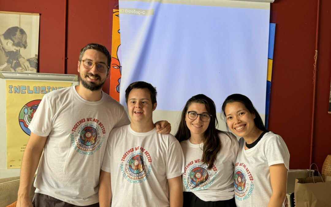 INCLUSIVET: Εκπαιδευτικό πρόγραμμα για καλλιτέχνες με αναπηρία