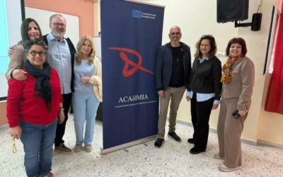 Δελτίο Τύπου